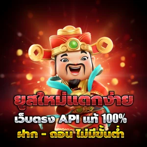 สล็อต zuka88